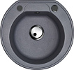 Мойка Kuppersberg BALI 1B STEEL METALLIC (гранит, 52.5 см)