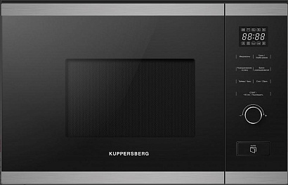 Микроволновая печь Kuppersberg HMW 650 BX (1000 Вт) preview 1