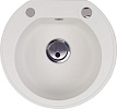 Мойка Kuppersberg BALI 1B WHITE ALABASTER (гранит, 52.5 см)