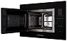 Микроволновая печь Kuppersberg HMW 650 B (1000 Вт) preview 3