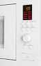 Микроволновая печь Kuppersberg HMW 650 W (1000 Вт) preview 4