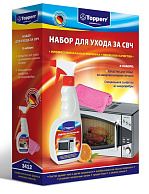 Набор для ухода Topperr 3412 (для СВЧ)