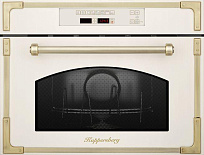 Микроволновая печь Kuppersberg RMW 969 C (1000 Вт)