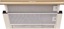 Кухонная вытяжка Kuppersberg SLIMLUX II 60 Bronze (окрашенная сталь)