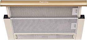 Кухонная вытяжка Kuppersberg SLIMLUX II 60 Bronze (окрашенная сталь)