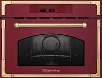Микроволновая печь Kuppersberg RMW 969 BOR