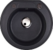 Мойка Kuppersberg BALI 1B BLACK (гранит, 52.5 см)