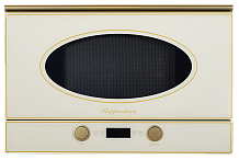 Микроволновая печь Kuppersberg RMW 393 C BRONZE (1000 Вт)