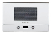 Микроволновая печь Kuppersberg HMW 393 W (1000 Вт)