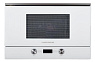 Микроволновая печь Kuppersberg HMW 393 W (1000 Вт) preview 1